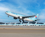 대한항공, 엔진 이상으로 호주행 여객기 긴급 회항