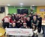 금호타이어, 산타원정대 통해 아동들에게 따뜻한 크리스마스 선물