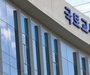 국토부, 건설사와 2024년도 온실가스 감축목표 협약