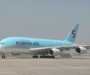 대한항공, 1년 전 셰레메티예보 공항 위법 사유로 러시아서 1100억 과징금 부과