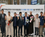 보물섬 여행사, 베트남 중부도시 후에-인천 직항노선 전세기 띄워