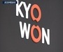 장동하 교원투어 대표이사 여행업 진두지휘, 톱3 안착 목표 발표