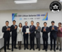 에어인천, IATA 리튬배터리 항공운송 인증 획득