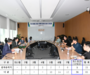 기내 반입금지 간담회 개최...전자충격기, 너클 등 반입금지
