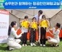 제주항공, '제주 범도민 안전체험 한마당'서 체험부스 운영