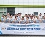 신라대 항공서비스학과, 에어부산 본사에서 ‘캐빈크루 스탠바이’ 승무원 훈련