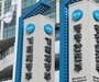 일상의 나눔이 만든 변화…행안부, 봉사 우수사례 34선