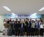 한국폴리텍대학, 신중년 항공기 기체 제작과정 교육수료식 개최