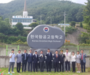 태백기공, 내년 3월부터 한국항공고등학교로 새출발