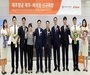  제주항공, 제주-베이징 노선 주 3회 신규 취항