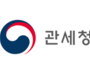 정부, 항공 MRO 보세공장 특허 확대… 인천공항 정비 클러스터 조성 탄력 