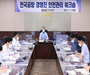 한국공항공사 전국공항 경영진 '안전관리 워크숍' 개최