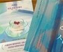 영화 '왕사남' 흥행에 출판계까지 휩쓸다