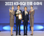 아시아나항공, KS-SQI에서 항공부문 1위 선정