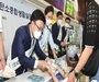 코레일, 서울역서  ‘지구온도 낮추기’탄소중립 캠페인 동참