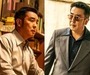 ‘Pine: The Bumpkins’ Brought to Life by Ryu Seung-ryong