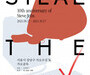  스티브 10주기 ‘STEAL THE APPLE’ 전시 진행