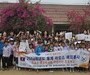 동국대, 라오스 초등학교서 교육·문화 봉사 진행