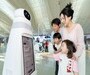 인천공항, 세계 최초 자율주행 셀프체크인 로봇 전격 도입 
