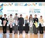한양대 ERICA, 자원순환 우수단체상 수상