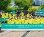 점자 교구로 전한 따뜻한 손길… 하나금융의 특별한 가을