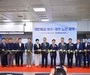 대한항공, 여수공항 재취항