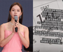 유명 연예인 델타항공 일등석-> 일반석 좌석 변경, 횡포 고발