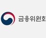 소상공인 신용회복, 9월30일 개시