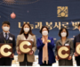 인천공항 '2021 지역사회공헌 인정제' 최고등급