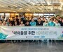 배민, 외식업주·라이더와 손잡고 도시락 나눔 실천