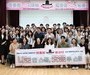 의정부시 공무원 봉사단 ‘의돌이봉사단’ 공식 출범