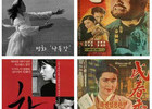 Four Films to Be Registered as National Cultural Heritage