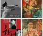 Four Films to Be Registered as National Cultural Heritage