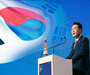"배터리·항공우주 협력 확대해야"' 한국-폴란드 비즈니스 포럼 참석해