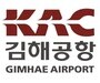 김해공항 긴급여권민원센터 내달 운영 개시… 출국 직전 여권 문제 해결 