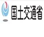 일본, 4월부터 기내 보조배터리 사용 금지 추진… 반입 개수도 2개로 제한 