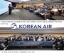 대한항공, 스카이팀 항공 안전 정책 이끈다
