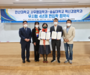 안산대 사무행정학과, '국내 최초' 숭실대 혁신경영학과와 연계 협약