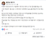 티웨이항공, 서울에서 대구로 본사 내려오기로 대구시와 합의