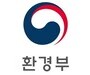 환경부, 동물원 설립 '허가제'로 전환