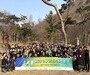 진에어·에어부산·에어서울, 금정산 합동 등반… ‘LCC 통합 원팀’ 결속력 강화 