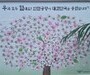 [홍지훈 항공 운송 칼럼] 제 10회 2023년 항공 ESG 방법은 있다.