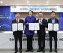 한진, 농협경제지주 · 대한항공C&D와 MOU 체결 ...기내식 납품