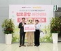 한국공항공사, 국내공항 최초 '반려견 위탁 서비스' 개시