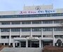 경계선 지능인까지 품는다…군포시 학습복지 강화