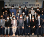 인천공항항공사, 사회적경제기업에 3.3억 지원