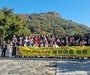 오산 시민들, 노무현 정신 잇는 풀뿌리자치 희망연대 출범