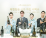 대한항공, 소믈리에와 함께 엄선한 새 와인 50종 공개