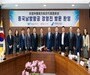 인천국제공항공사, 중국남방항공과 손잡고 한~중 노선 역대 최대 규모 확대
