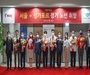 티웨이항공, 국내 저비용항공사(LCC) 최초 인천-싱가포르 노선 신규 취항